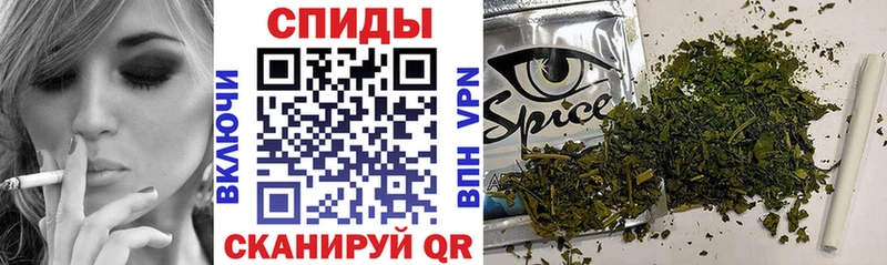 БУТИРАТ BDO  как найти   Новохопёрск 