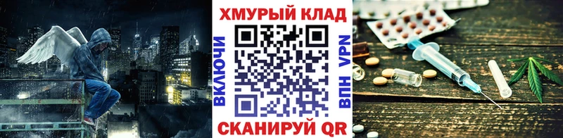 цены наркотик  Новохопёрск  ГЕРОИН хмурый 