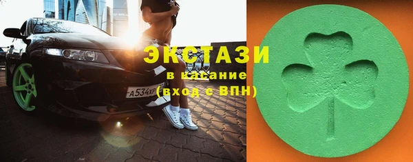 гашик Лиски