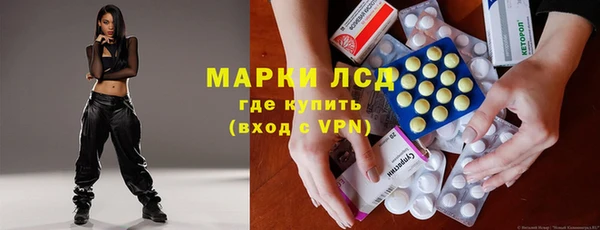 шишки Лихославль