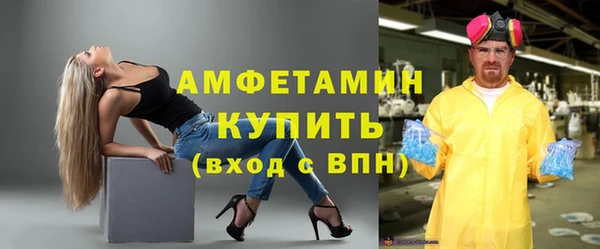 MESCALINE Гусев