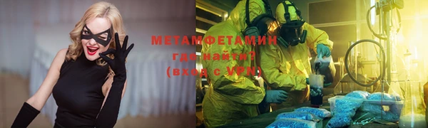 шишки Лихославль