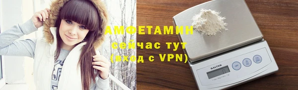 кокаин Липки