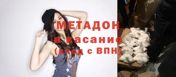 шишки Лихославль