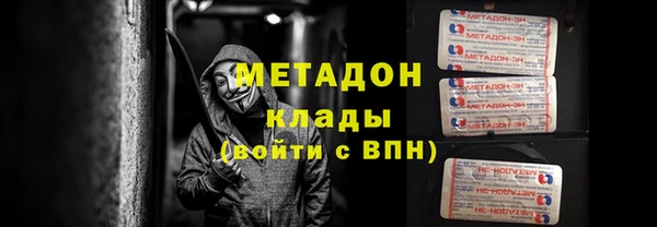 кокаин Липки