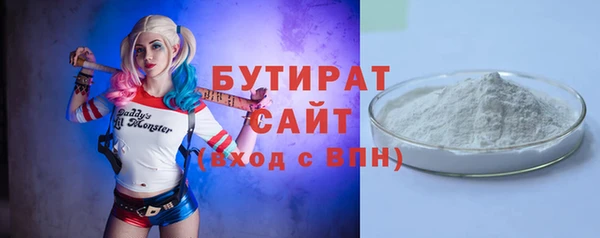 кокаин Липки