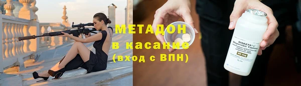 шишки Лихославль