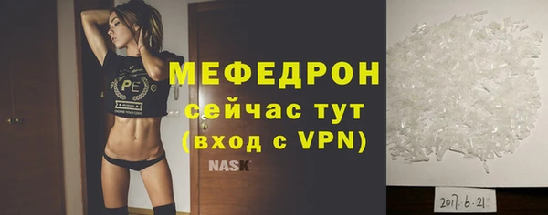 шишки Лихославль