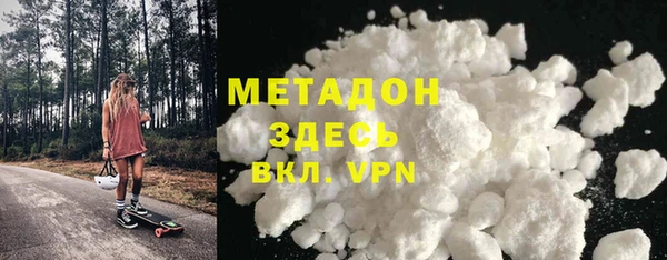 гашик Лиски