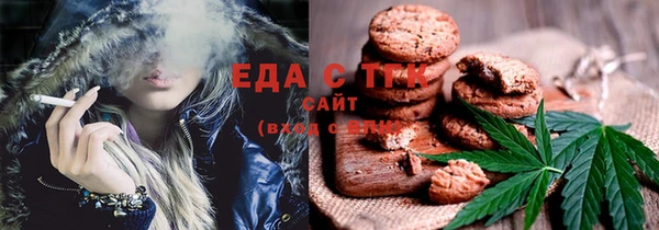таблы Нея