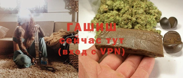 кокаин Липки