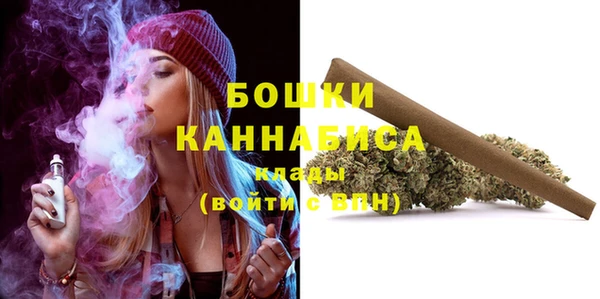 кокаин Липки
