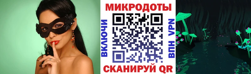 блэк спрут как зайти  где продают   Новохопёрск  Псилоцибиновые грибы Magic Shrooms 